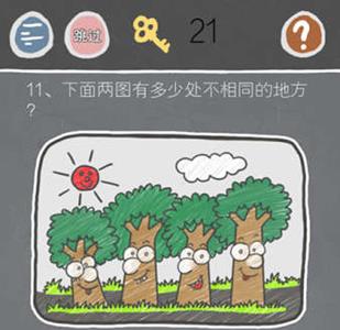 史小坑的烦恼2第11关怎么过（坑小史的烦恼2第34关）