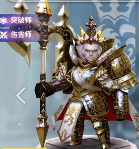 天命6拳凯伊莎技能图鉴介绍
