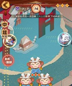 阴阳师妖怪屋怎么取消大招 阴阳师妖怪屋怎么解锁大招