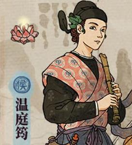 江南百景图温庭筠怎么样（江南百景图府邸）
