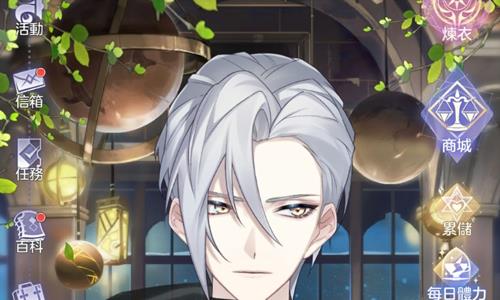 少女的王座战力怎么提升（少女的王座怎么提升男主等级）
