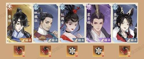 忘川风华录狐影诛却怎么玩（忘川风华录玩法）