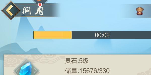 玄元剑仙炼器系统怎么玩 玄元剑仙炼器最高等级