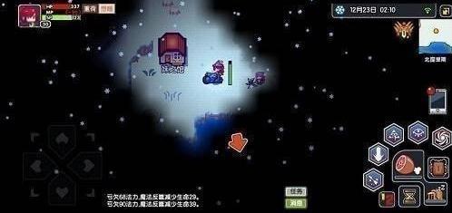 伊洛纳妹馆如何练钢琴 伊洛纳演奏怎么练
