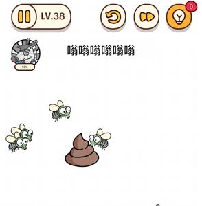 烧脑大师第38关怎么过（烧脑大师39关怎么过）