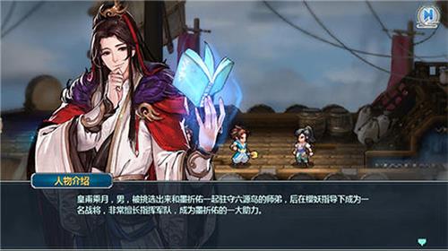 一剑断念魔修主角怎么样（一剑断念怎么转为魔修）