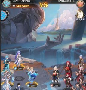 斗罗大陆武魂觉醒伊始之海4-1怎么过（斗罗大陆武魂觉醒伊始之海3-2怎么过）