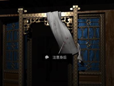 孙美琪疑案夏小梅注意身后线索位置（孙美琪疑案全线索攻略）