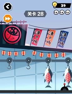 谁也别想跑第28关怎么过（谁也别想跑29关）