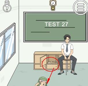 作弊不要被老师发现第27关3
