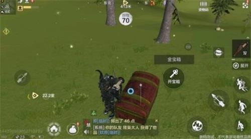 妄想山海金钥匙怎么获得（妄想山海金宝箱钥匙）