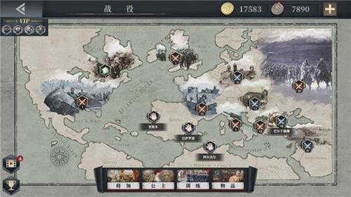 欧陆战争6士气有什么用（欧陆战争5士气有什么用）