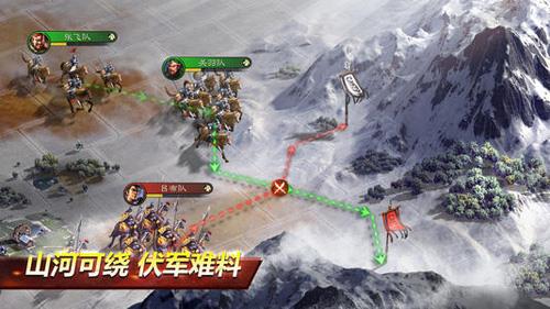三国志战略版怎么跳转城池（三国志战略版怎么PK）
