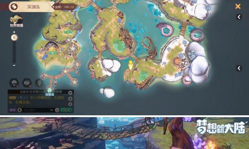 梦想新大陆海螺湾龙蛋图片5