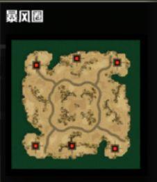 全球行动3V3地图有哪些4
