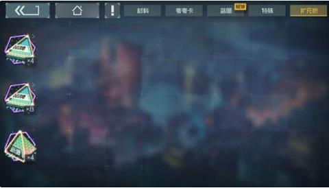 映月城与电子姬怎么编队 映月城与电子姬开局