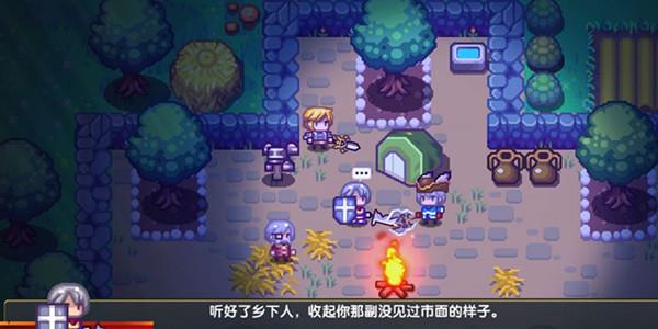 伊洛纳图片