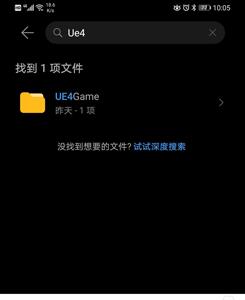无尽灵魂存档保存位置