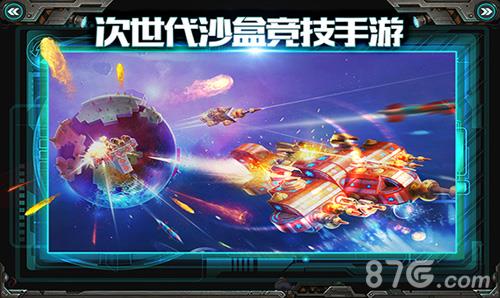 我的战舰cdk怎么用（战舰联盟cdk）