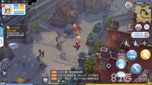 仙境传说爱如初见牧师怎么玩