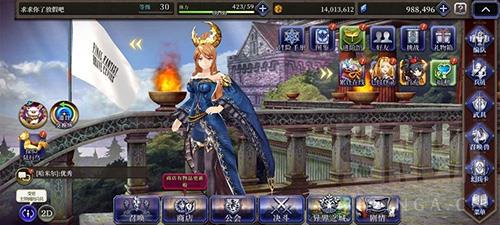 FFBE幻影战争觉醒材料怎么刷（最终幻想幻影战争觉醒材料）