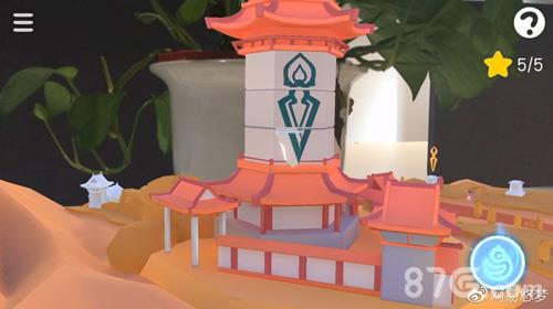 悠梦第三关图5