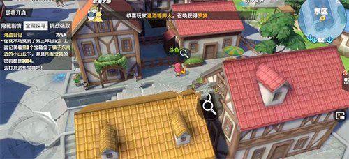 航海王热血航线海盗日记图片4