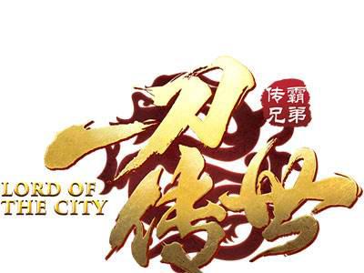 一刀传世奇门遁甲怎么玩 一刀传世奇门遁甲作用大吗