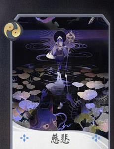 阴阳师百闻牌青坊主5