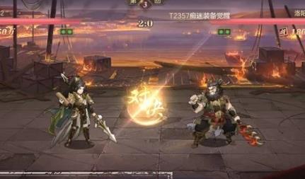 三国志幻想大陆激战虎牢怎么玩（三国志幻想大陆 虎牢群英）