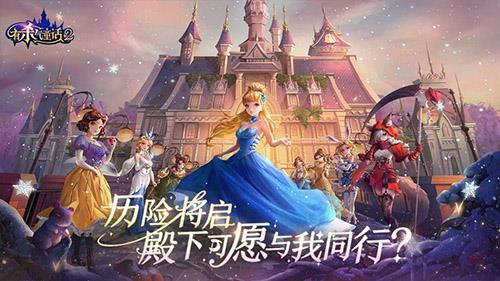 有杀气童话2活跃度怎么提升（有杀气童话2怎么增加活跃度）