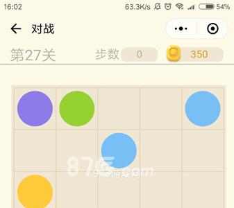 微信连连线新手2第27关怎么过