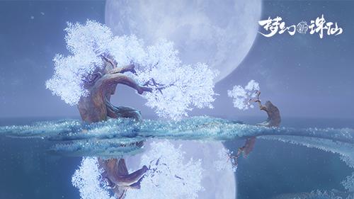 梦幻新诛仙元素星尘怎么获得（梦幻诛仙星辰之光在哪得）