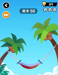 谁也别想跑第50关攻略