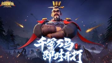 万国觉醒vip怎么买划算（万国觉醒怎么买号）