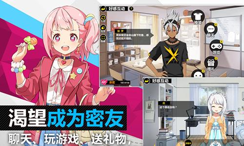 心灵战争特攻角色排行