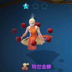 战歌竞技场转世金蝉怎么样 战歌竞技场转世金蝉怎么解锁