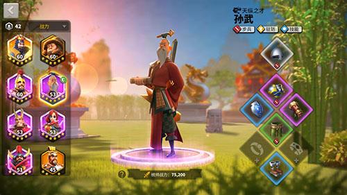万国觉醒孙武穿什么装备（万国觉醒孙武怎么培养）