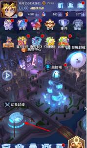 阵线对决幻象试炼怎么玩（阵线对决幻象试炼黑魔术骑士）