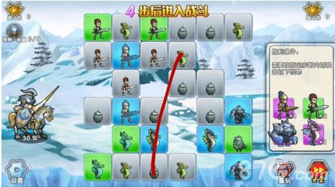 召唤与合成解谜第30关1