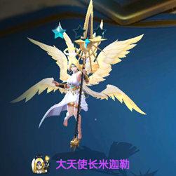 战歌竞技场大天使长米迦勒怎么样 战歌竞技场大天使怎么用不了
