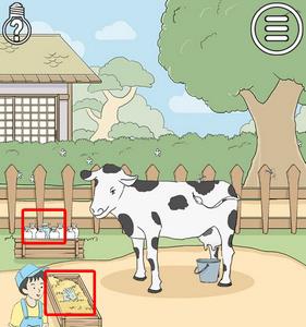 陷阱回避2第7关1