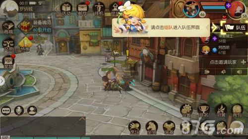 魔力奇兵怎么升级快（放置奇兵怎么升级快）