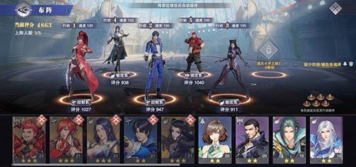 斗罗大陆魂师对决毒爆流怎么玩（斗罗大陆魂师对决毒最强吗）
