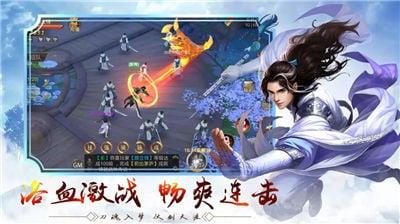仙侠狂徒秘境怎么打 仙侠狂徒攻略