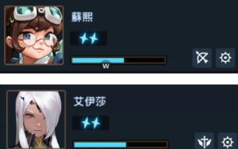 坎公骑冠剑光属性人物怎么选3