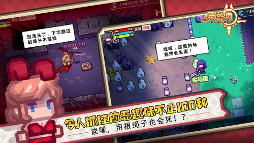 伊洛纳国庆新队员怎么获得 伊洛纳送礼攻略