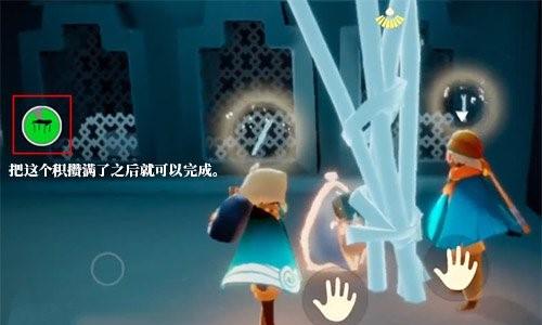 光遇帐篷寻物游戏在哪7