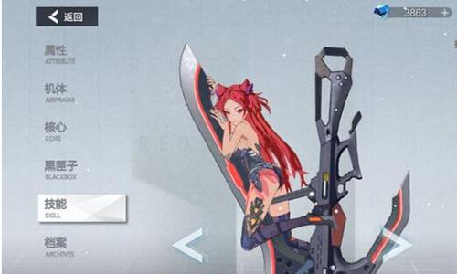 空匣人型红霞怎么培养