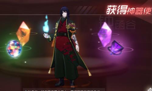 永远的7日之都千式和菲尼克